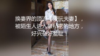 [MP4/ 1.06G] 丝袜高跟露脸人妻在家让大哥各种调教，深喉大鸡巴揉奶玩逼，捆起来无套爆草