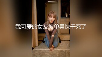 ✿明星气质✿ 极品超人气女神小江疏影 ▌多乙▌积极的车震实习生 献肉体接项目 蜜汁白虎穴迎击老总大屌