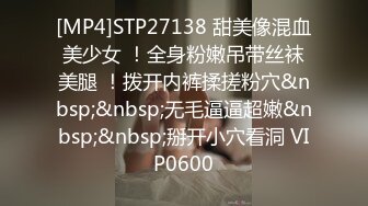 《极品CP魔手外购》技术型坑神封神作品！酒吧躲藏女厕内缝中极限偸拍超多气质靓妹方便~性感小姐姐深喉呕吐功夫了得 (7)