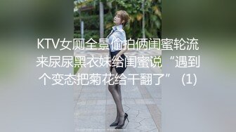 《网曝校园門事件》广东某职业学院卡哇伊清纯学生妹酒店露脸3P场面堪比AV对比一下生活照反差好大