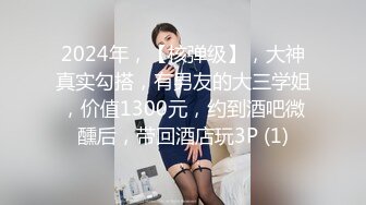 [MP4]酒店约操肉感美女，女仆装大肥臀，灵活舌头舔屌，怼着骚穴深插