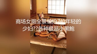 小叔子与嫂子的乱伦内射