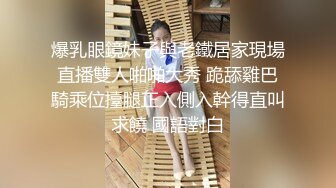 【极品反差学妹】樱花小猫 厨房艳情妹妹在家一边做爱一边做饭 后入鲜嫩白虎爆肏 真会享受嫩穴早餐 谁受得了