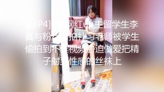 【新片速遞】 【某某门事件】第331弹 便利店纹身收银员❤️蒋欣瑜❤️被前男友曝光两人真实拍摄的不雅视频！[85.83M/MP4/00:02:17]