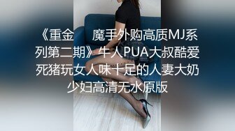 渣男分手后报复前女友公开私密视频