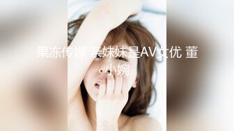 【女女调教系列】橘子没熟【90V】 (74)