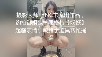 ✿学院风萌妹✿清新小可爱〖TopSweetBaby〗超反差眼镜娘学妹 JK制服表面看起来很乖巧可爱 少女胴体让人流口水