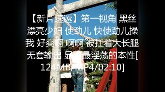 【强推~高颜值平面模特小苹果】21岁平面模特，肌肤雪白三位男主玩6P群啪超刺激很淫荡各种骚穴菊花抽插特写口爆 (6