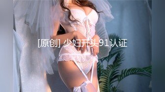 星空传媒XK8115养女复仇-香菱 美嘉