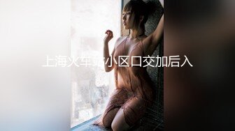 长沙女大学生-教练-翘臀-清纯-对话-后入-强推