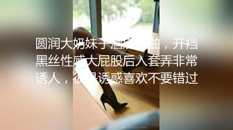 23岁刚毕业学生妹一对极品水蜜桃大胸