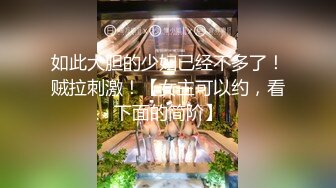 【源码录制】七彩主播【超敏感少女】5月3号-6月8号直播录播☑️黄发气质美女☑️家中做爱炮火连天☑️【154V】 (11)