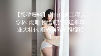 【新速片遞】 Onlyfans极品白虎网红小姐姐NANA⭐情趣丝袜不穿内裤的诱惑⭐4K原档流出[4180M/MP4/29:08]