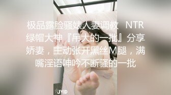 【OnlyFans】小胡渣大屌男友，颜值在线的肉感体态女友[yamthacha]福利合集，蜜桃臀粉穴后入，居家自拍 35