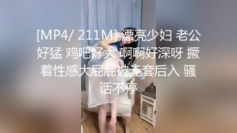 色女射女饥渴色女主动开撩