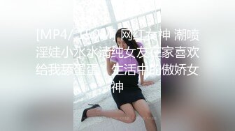 【自整理】P站Kisstarxxx  小夫妻在家直播做爱 小嘴嘴被大屌撑到爆  【100V】 (12)