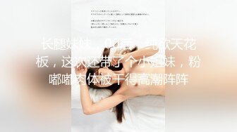 《震撼泄密》群狼求档Onlyfans百万粉丝可盐可甜撸铁健身教_练Yummy露脸私拍第二弹啪啪紫薇非常反_差 (11)