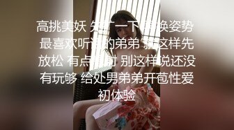 [MP4/ 1.17G] 牛仔小妹露脸颜值高让纹身大哥放肆玩弄，乖巧的舔弄大鸡巴，让大哥无套蹂躏爆草