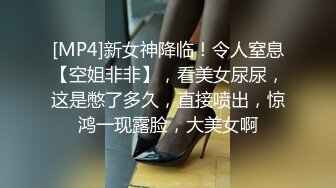 【新片速遞】精选熟女美妇系列 熟女妈妈 不要乱来 已经乱来了 妈妈以后经常给儿子操好吗 被儿子干的痛苦不堪[80MB/MP4/01:06]