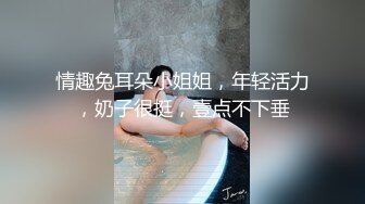 【大尺度剧情GV】《小偷》,偷东西被业主抓住泄欲