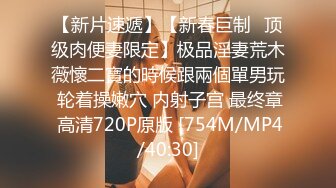 华人网黄刘玥闺蜜「Fanny Ly」「李月如」OF私拍 鸳鸯浴前先给白大屌来一发口爆