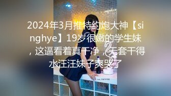 骚浪贱女老师喷水 在线英语教学，性感气质女教师用按摩棒当教棍，告诉你阴道阴蒂乳房的英文怎么读