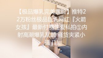 鬼脚七6 - 高价网约极品大奶妹，性格温柔身材非常棒