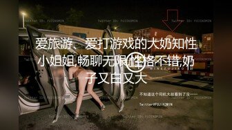 麻豆传媒 MKYCS001 妈妈的深喉偏方治疗 夏晴子