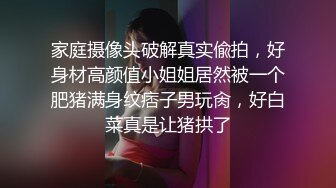 ✿超级硬核✿ 极品梦幻芭比女神究极粉乳▌辛尤里▌尺度大突破深情口交舔食 男主大屌爆肏嫩穴 大黑牛加持疯狂榨精