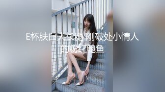 高颜值气质白衣妹子啪啪，洗完澡舔弄口交后入抽插大力猛操