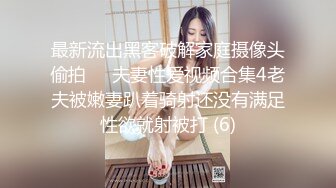 情人节巨献-SWAG撒娇系女友『沐沐』调教小母狗 双洞一起开发流精 豪华版