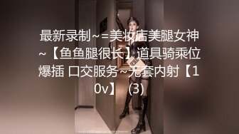 [MP4]刚成年两个18小妹妹，小小年纪挺会玩，互舔奶子振动棒插穴，超嫩无毛白虎小穴，两个跳蛋一起玩