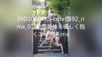 ID5240 雯茜 性感护士乳交取精 爱豆传媒