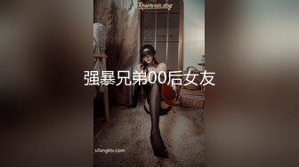 高端外围女探花鬼脚七酒店约炮18岁邻家小妹，年轻的肉体一脸稚嫩