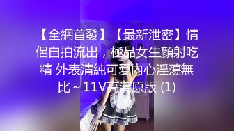 【新片速遞】&nbsp;&nbsp;合租房躲门缝偷拍❤️身材不错的美女洗澡嘘嘘[578M/MP4/07:49]