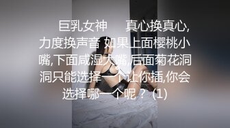 [MP4/ 2.08G] 极品热巴高颜值甜美妹子道具自慰诱惑，情趣装连体网袜张开双腿特写震动抽插