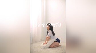 《极品女神☆反差泄密》♡♥万狼求购Onlyfans可盐可甜清纯萝莉系美少女lewd私拍第二季，啪啪多水蜜穴SM调教纯纯人形小母狗 (3)