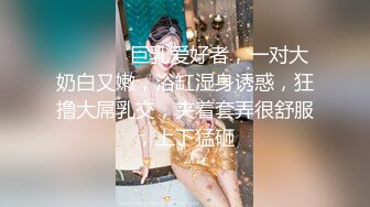 【新速片遞】✅黑丝萌妹✅网红女神〖HKsweetbaby〗替父还债的女儿 性感黑丝美腿肩上扛爆操 超嫩性感白虎穴 顶宫灌精高潮浪叫[1.31G/MP4/25:46]