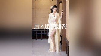 捷克更衣室美女试穿内衣偷拍系列 (21)