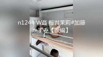 潇潇小姐姐 3v (1)