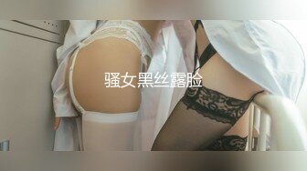 【新片速遞】 嫩模女友给单男SPA❤️女：这样给你推舒服嘛，男：受不了啦~让我操你吧~精彩对白~如此美妙❤️男人多喜欢吧！[94M/MP4/03:38]