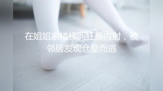 MIDV-682 雙腿打開高潮 一次又一次的被侮辱高潮的我..新有菜[中文字幕]