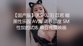 调教SM大连少妇甘愿做一只小狗淫荡国语对话