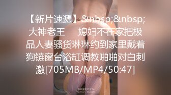 XJX-0074 白鹿 在KTV硬上失恋的女神 香蕉视频