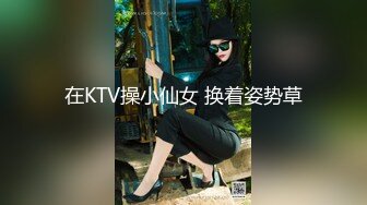 【白袜足交】大三学姐为了钱满足我穿纯白袜足交，完整下滑购买