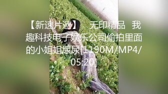 见过会喷水的没见过这么会喷的