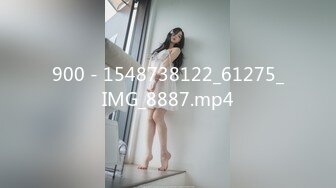 邪恶二人组下药迷翻公司的美女同事带回酒店各种姿势干[MP4/374MB]