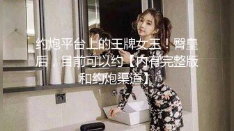 小伙偷女房东内衣被发现  女房东另类惩罚小伙