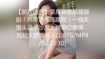 【实战型剧情啪啪羞涩女神】休假時想偷偷打工卻遇到老司機 被操叫得不要不要的 全裸三点怼操射一身 (2)