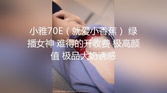 [原創錄制](sex)20240127_极上串刺